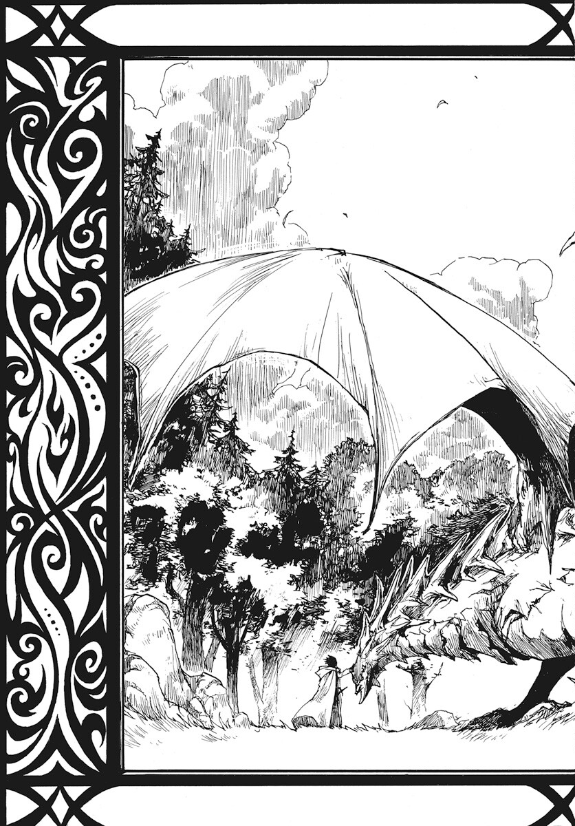 Hi no Ryuu no Kuni Chapter 3 43ページ