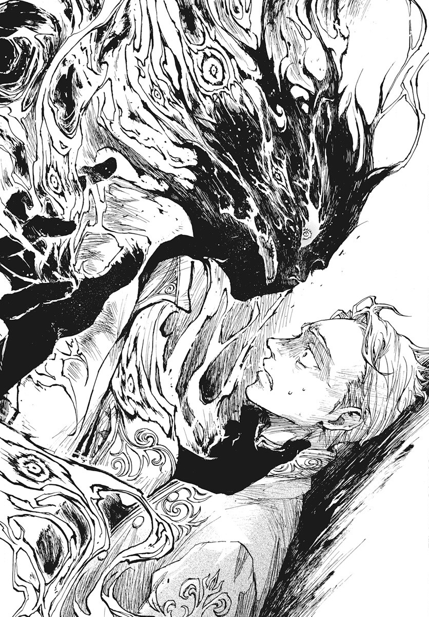 Hi no Ryuu no Kuni Chapter 4 39ページ