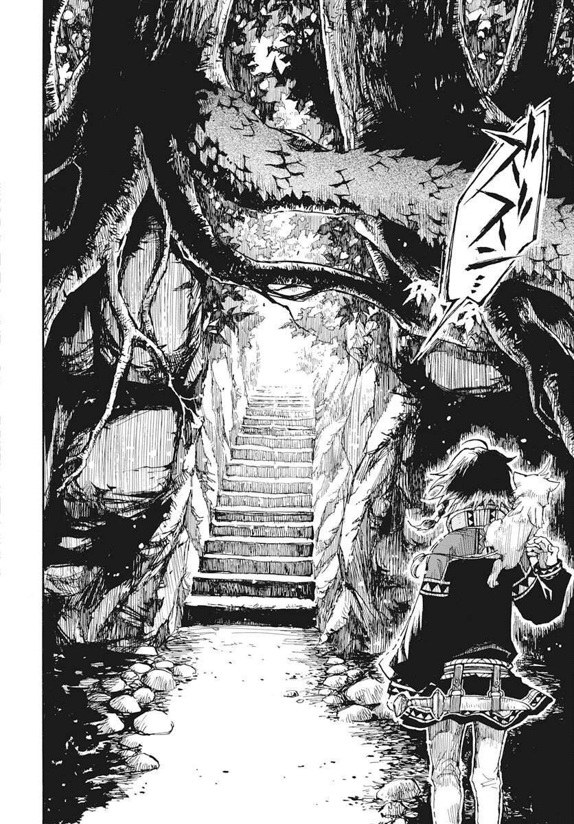 Hi no Ryuu no Kuni Chapter 6 44ページ