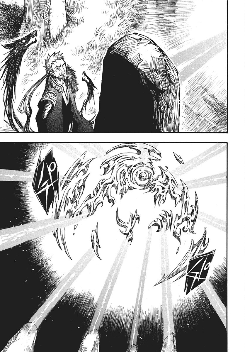 Hi no Ryuu no Kuni Chapter 7 27ページ