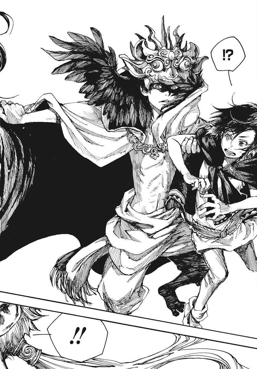 Hi no Ryuu no Kuni Chapter 9 44ページ