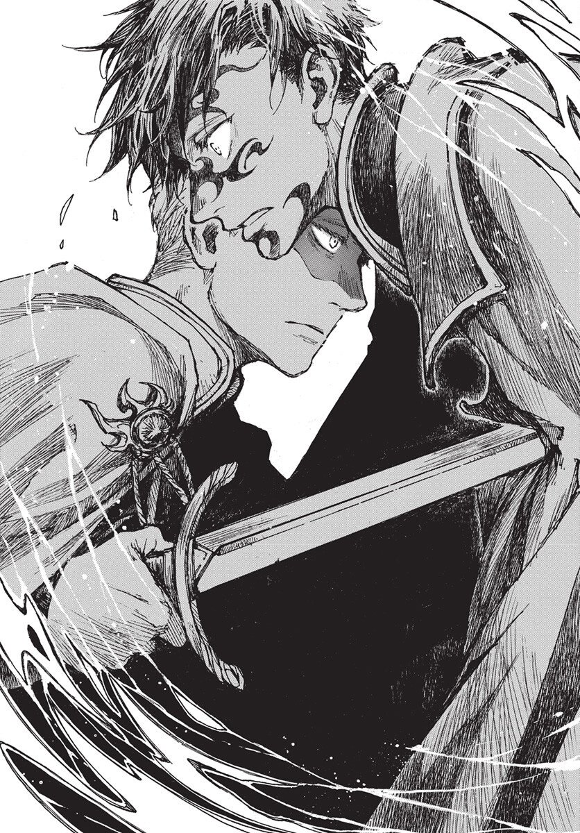 Hi no Ryuu no Kuni Chapter 12 18ページ