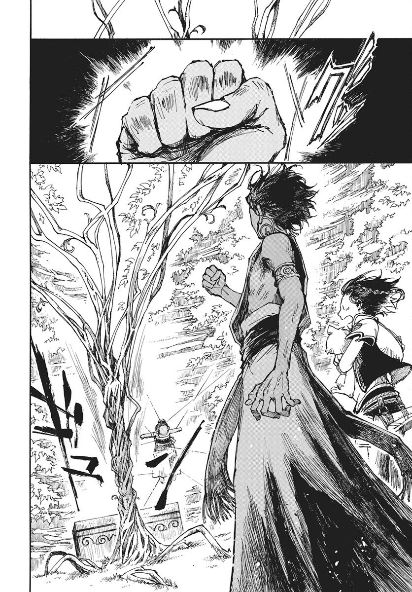 Hi no Ryuu no Kuni Chapter 14 4ページ