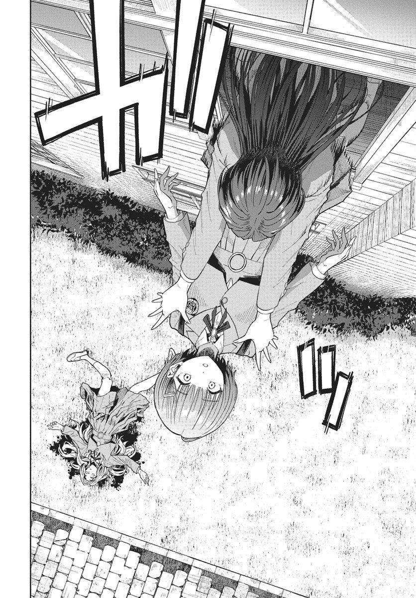 Nekonome Yuuka wa Kataru Bekarazu Chapter 1 33ページ