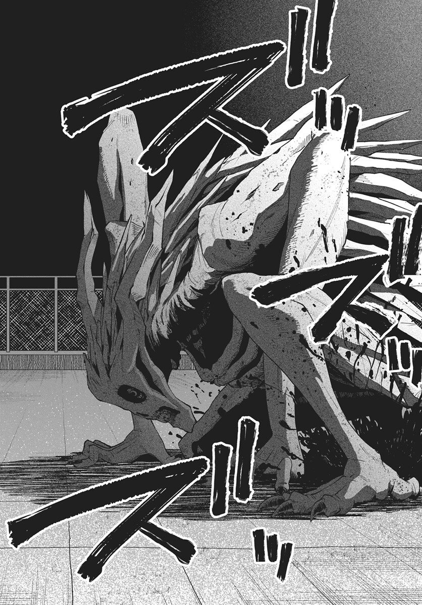 Nekonome Yuuka wa Kataru Bekarazu Chapter 4 18ページ