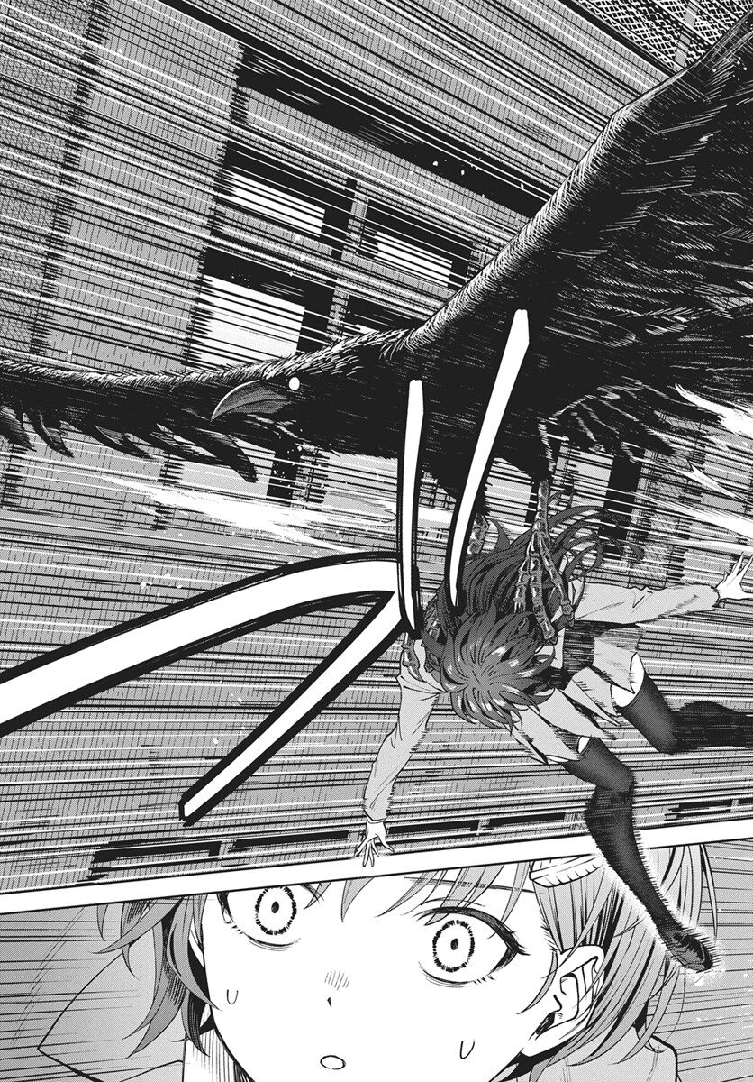 Nekonome Yuuka wa Kataru Bekarazu Chapter 4 27ページ