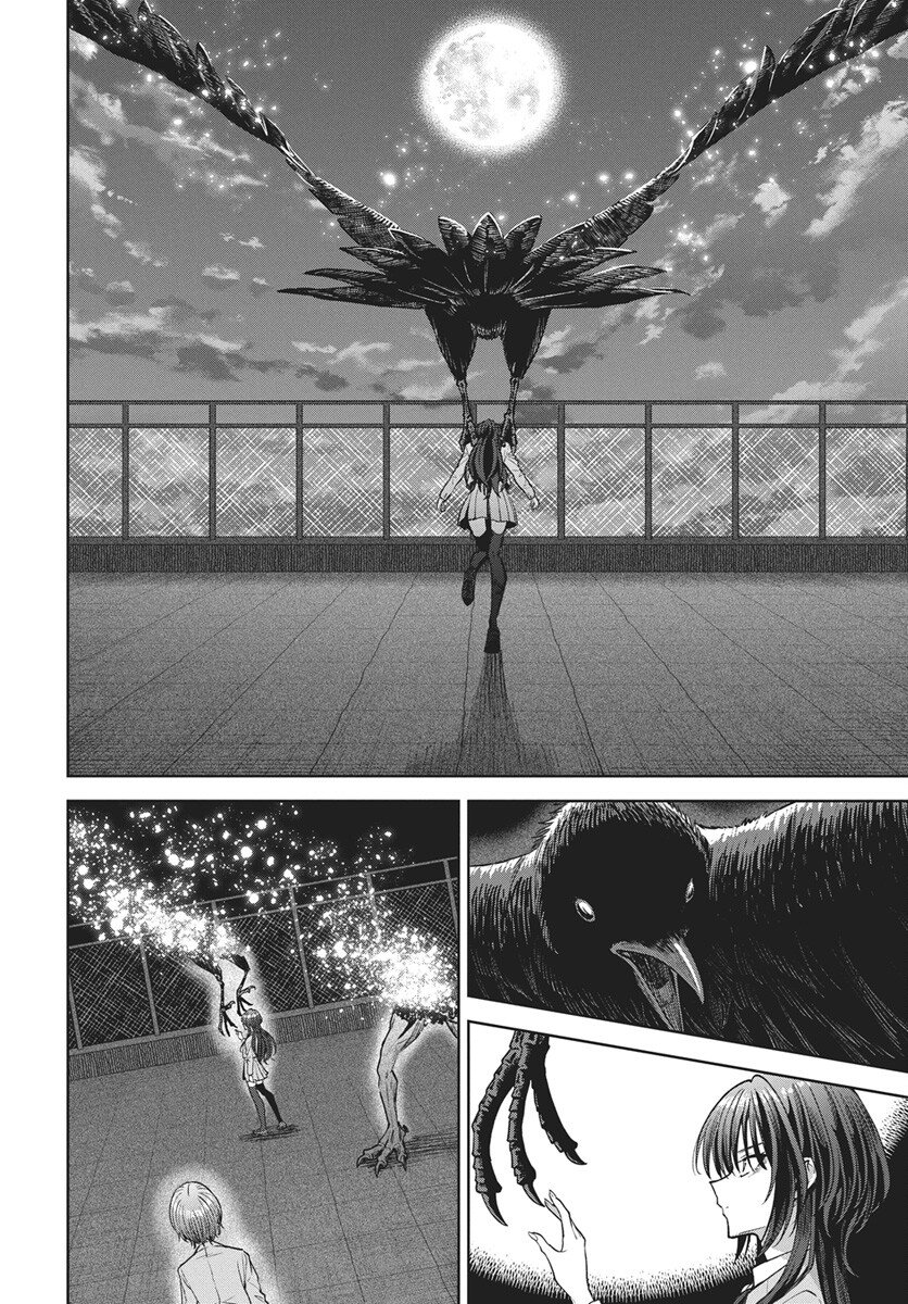 Nekonome Yuuka wa Kataru Bekarazu Chapter 4 28ページ