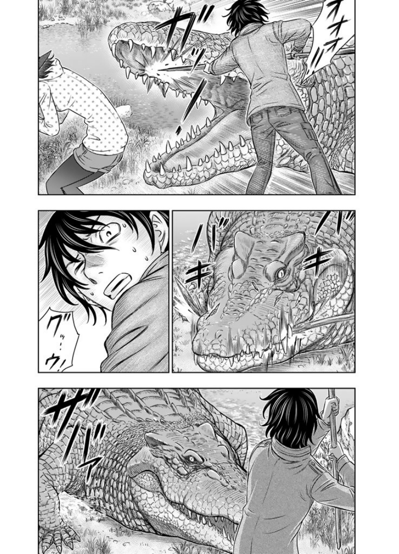 Sousei no Taiga Chapter 6 5ページ