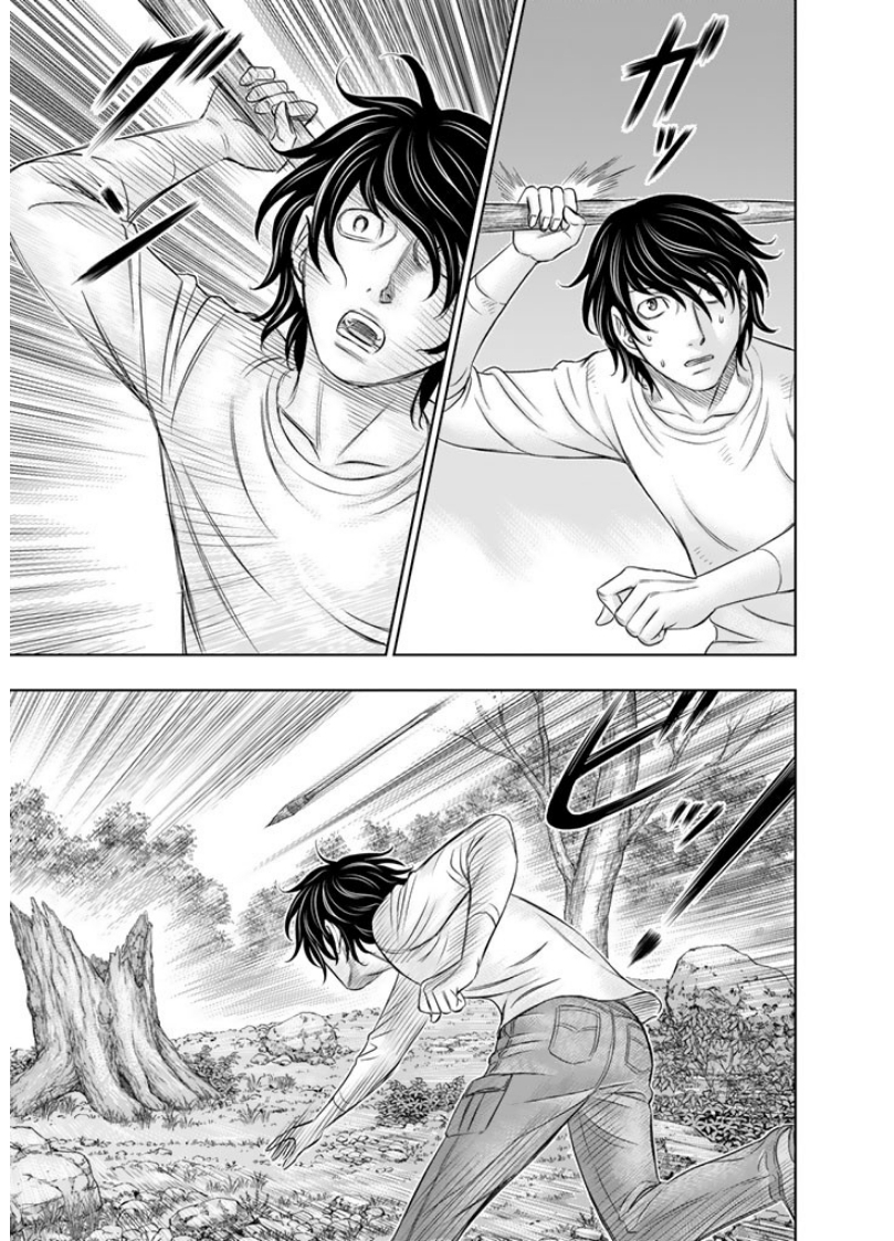 Sousei no Taiga Chapter 9 15ページ