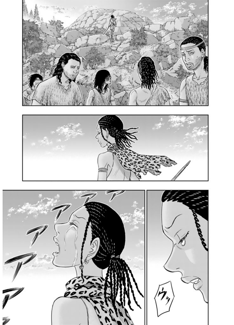 Sousei no Taiga Chapter 9 19ページ