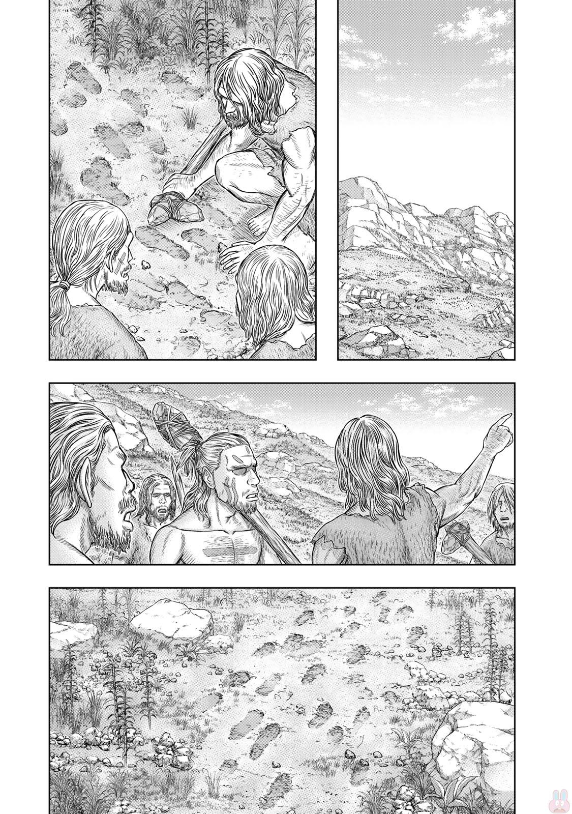 Sousei no Taiga Chapter 13 19ページ