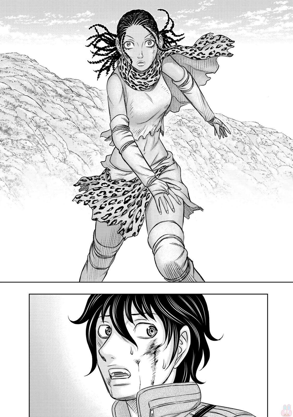 Sousei no Taiga Chapter 18 19ページ