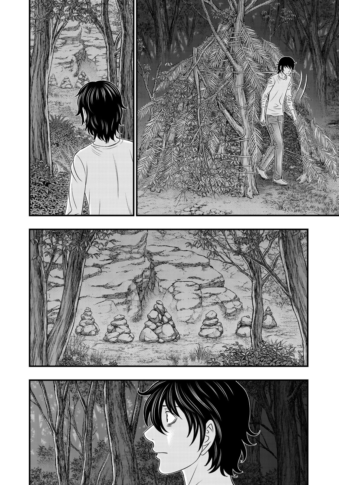 Sousei no Taiga Chapter 25 6ページ