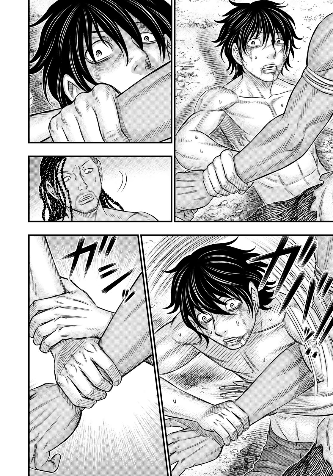 Sousei no Taiga Chapter 28 14ページ