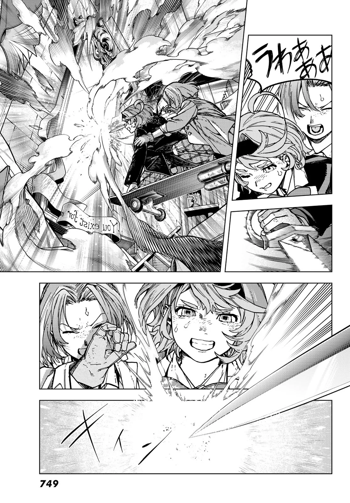 Kaijoshi Kanna no Majutsuroku Chapter 3 27ページ