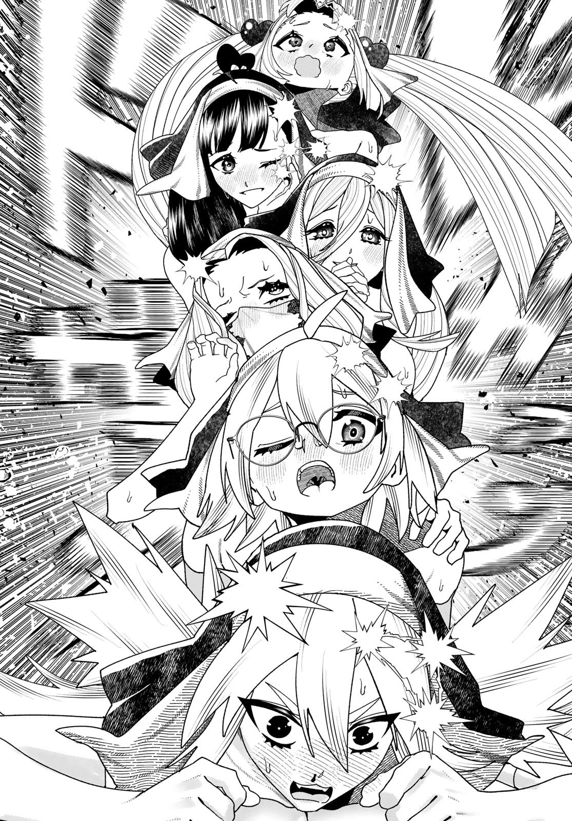 Jinsei Gyakuten Dungeon Chapter 13 18ページ