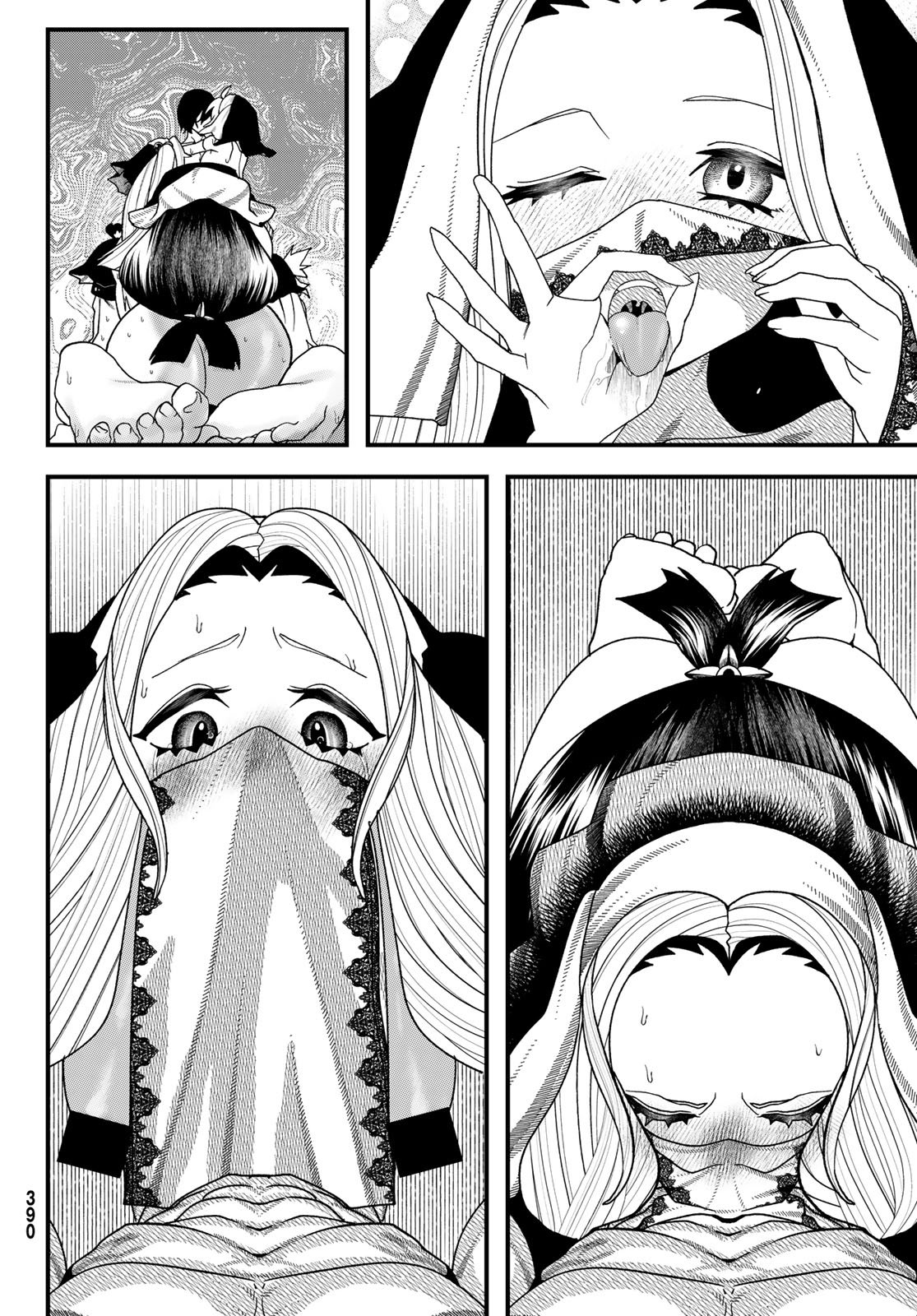 Jinsei Gyakuten Dungeon Chapter 13 21ページ