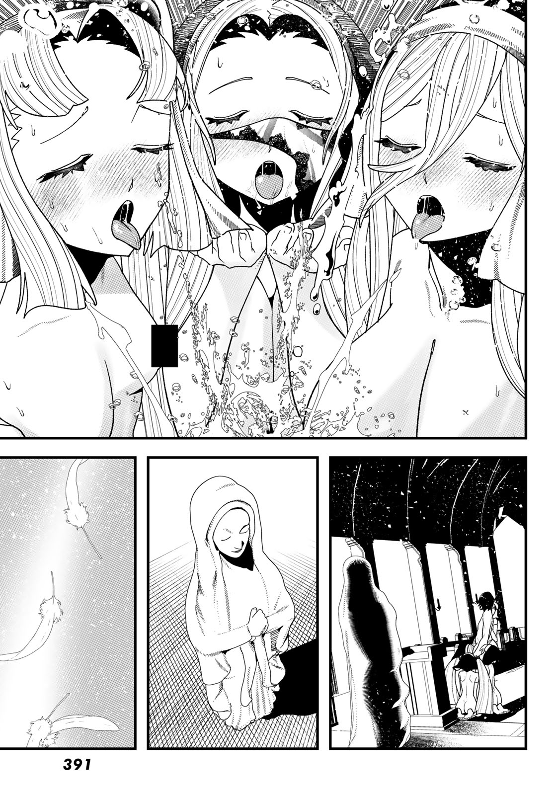 Jinsei Gyakuten Dungeon Chapter 13 22ページ