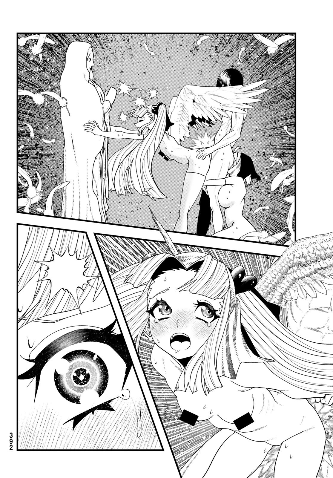 Jinsei Gyakuten Dungeon Chapter 13 23ページ