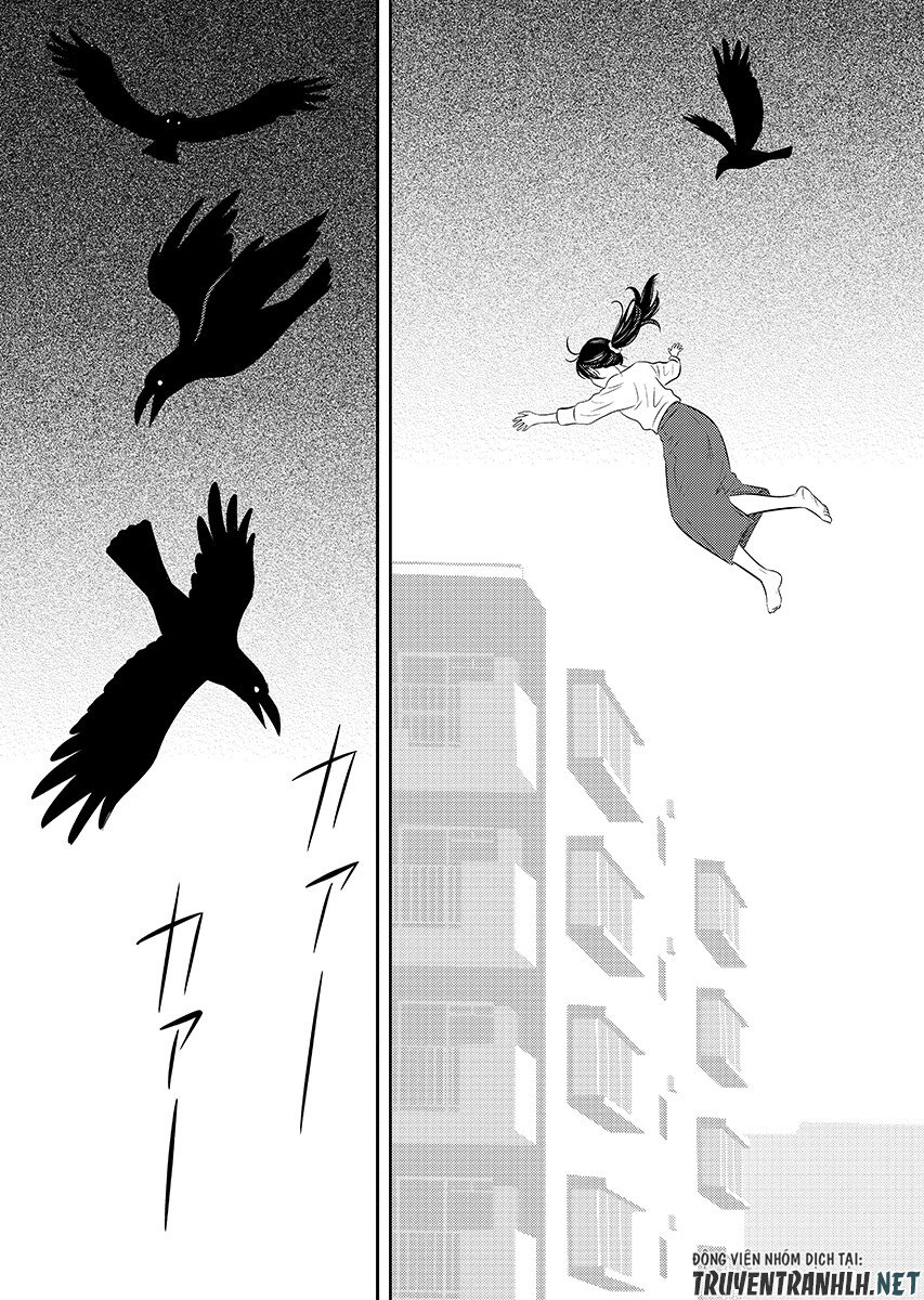 Tsunokakushi Chapter 9 16ページ