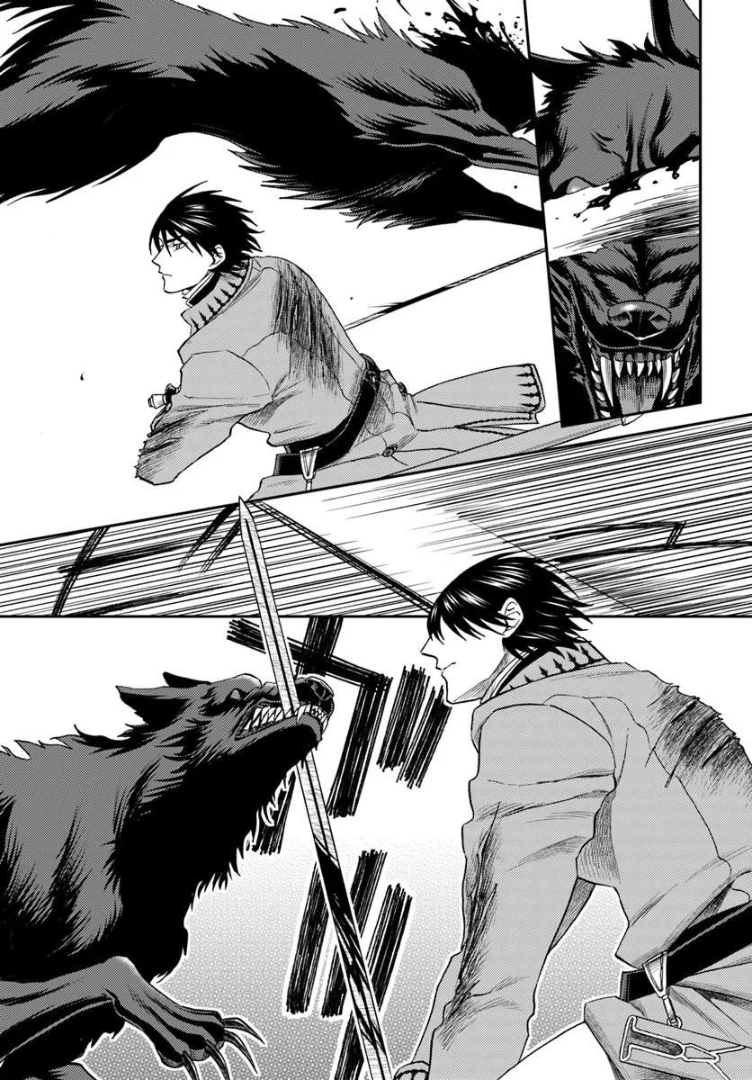 Kohakushoku no Kishi wa Seijo no Hidarite ni ai Wo Chikau Chapter 8.1 13ページ