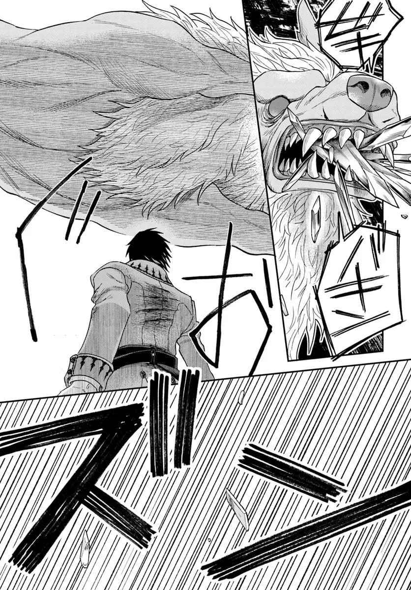 Kohakushoku no Kishi wa Seijo no Hidarite ni ai Wo Chikau Chapter 8.1 23ページ