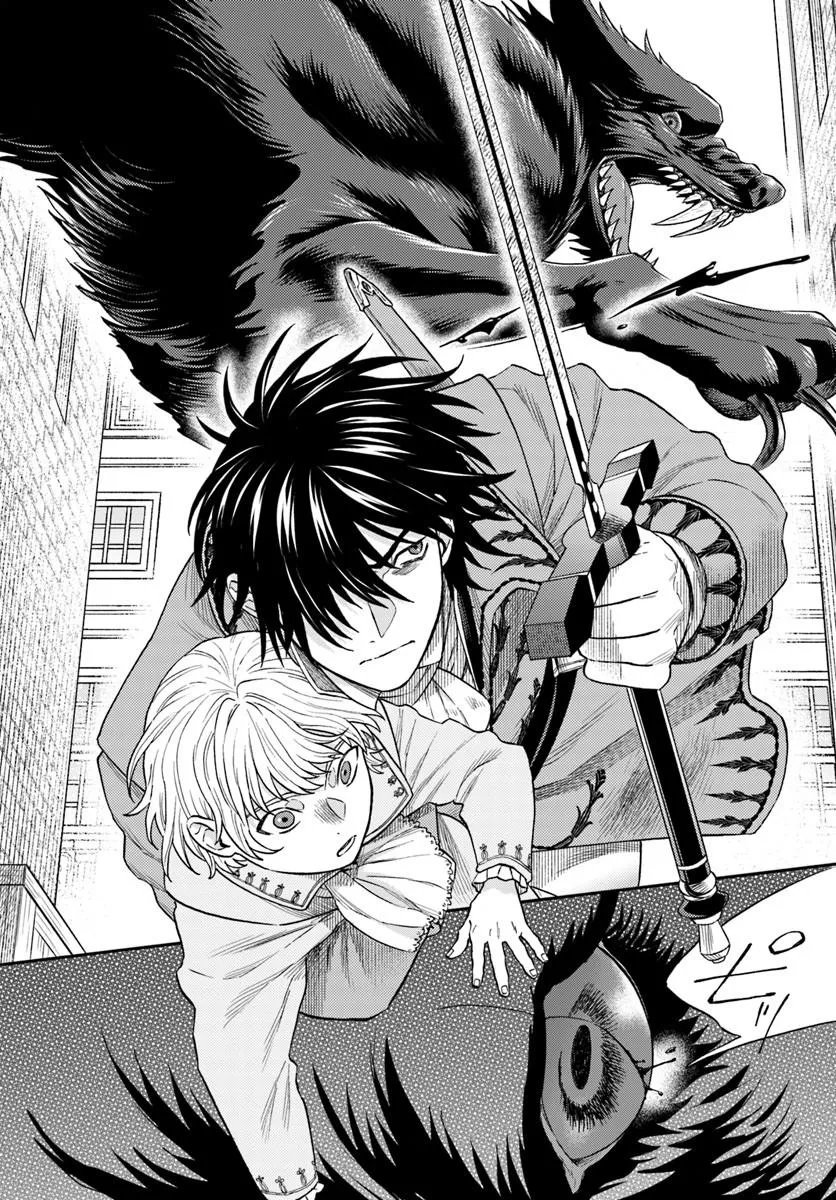 Kohakushoku no Kishi wa Seijo no Hidarite ni ai Wo Chikau Chapter 8.1 6ページ