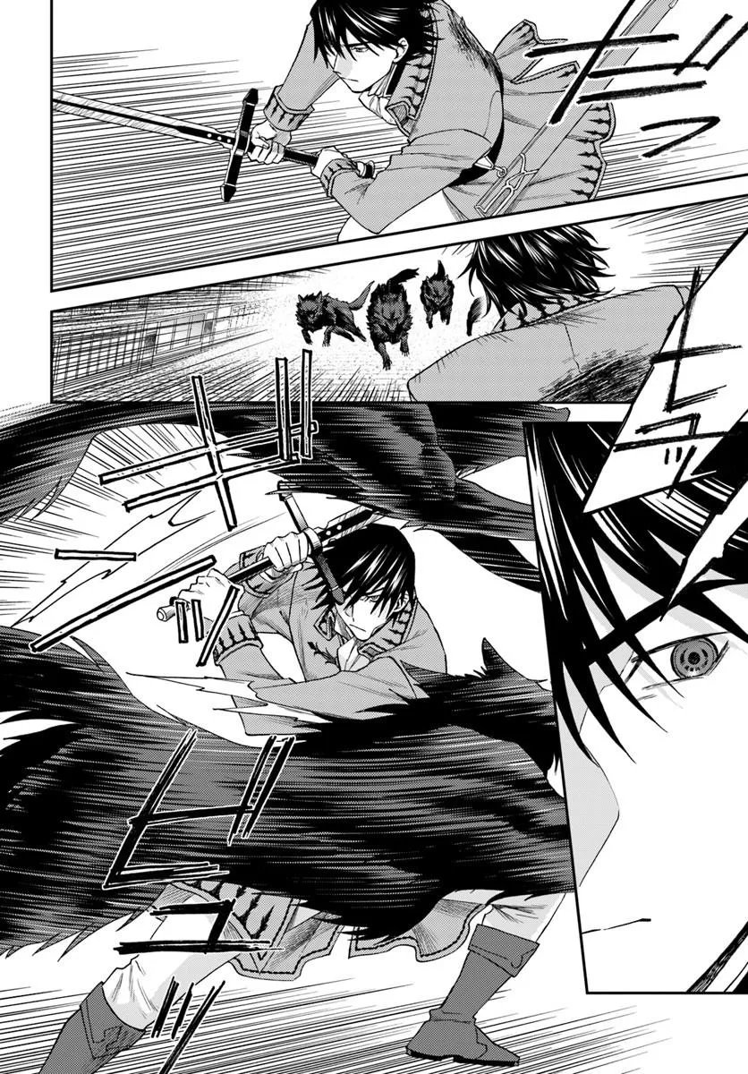 Kohakushoku no Kishi wa Seijo no Hidarite ni ai Wo Chikau Chapter 8.1 10ページ