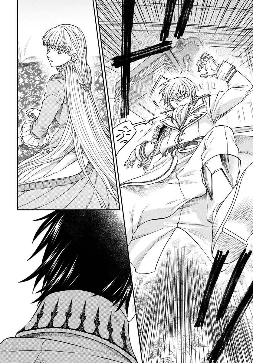 Kohakushoku no Kishi wa Seijo no Hidarite ni ai Wo Chikau Chapter 9.2 11ページ