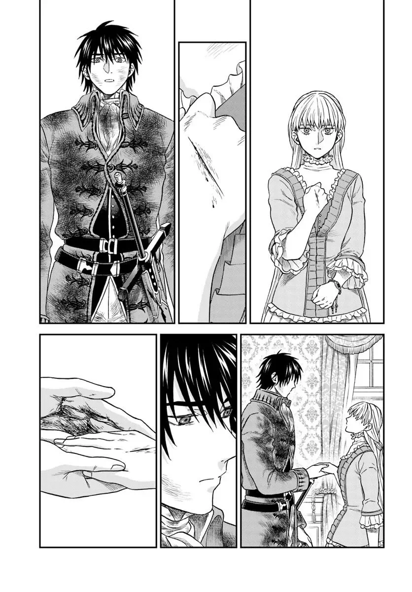 Kohakushoku no Kishi wa Seijo no Hidarite ni ai Wo Chikau Chapter 9.3 2ページ