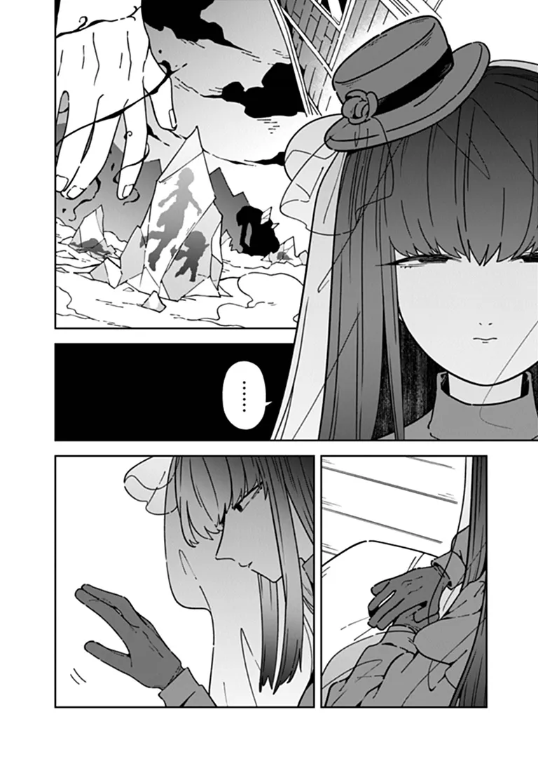Aru Majo ga Shinu Made - Owari no Kotoba to Hajimari no Namida Chapter 33 4ページ
