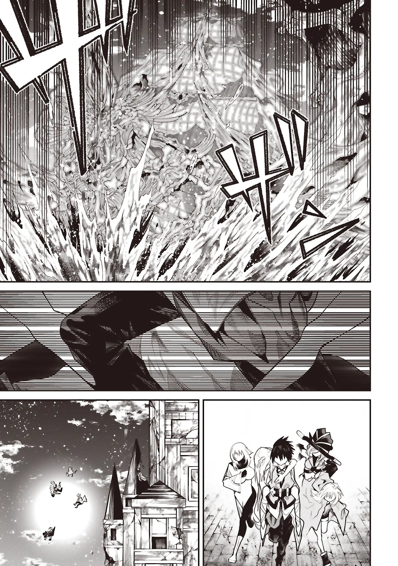 Ore no "Full Auto Buff" de Nakamatachi ga Sekai Saikyou - Soko ni Iru Dake Mujikaku Musou Chapter 42 15ページ
