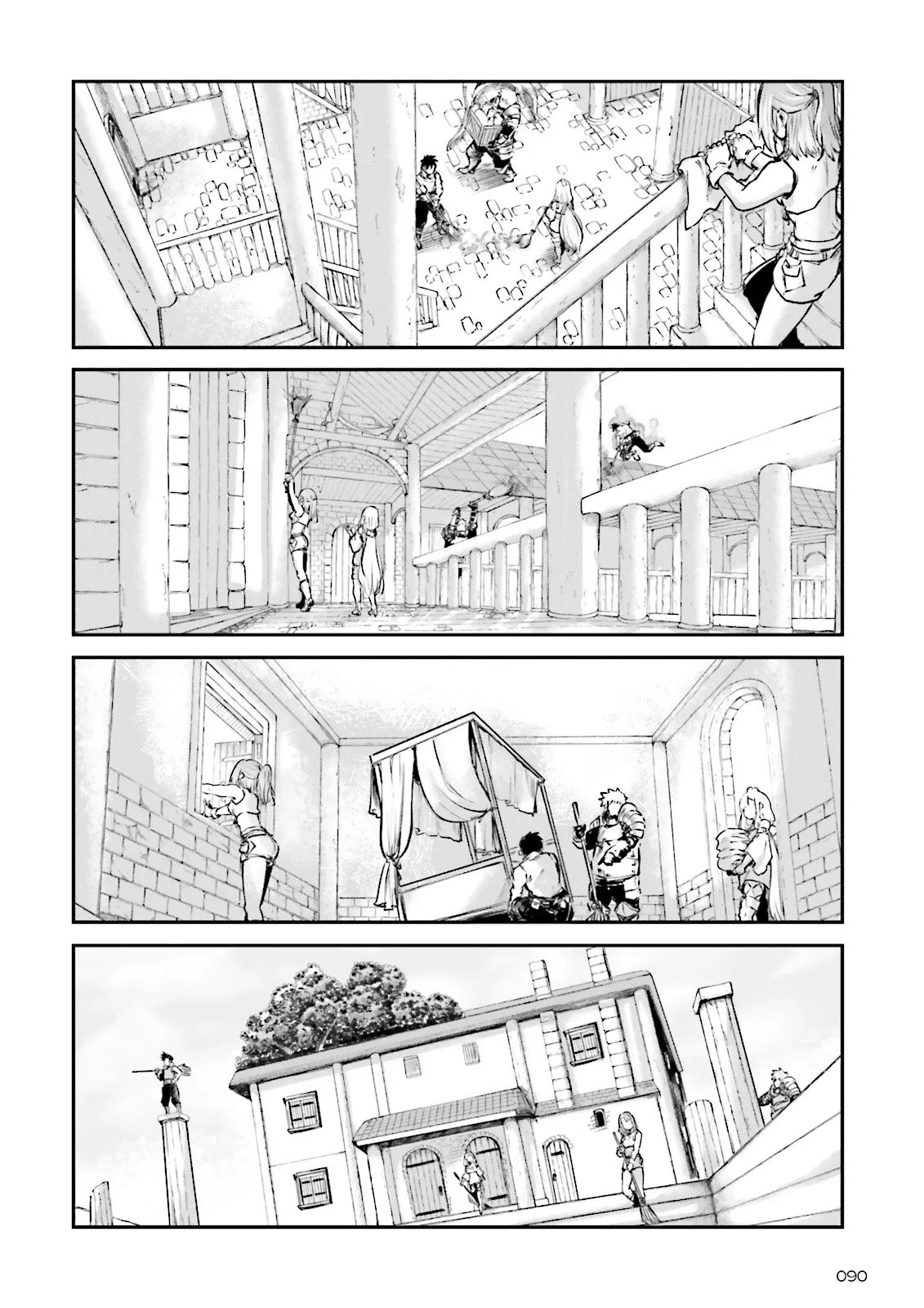 Noroma Mahou to Yobareta Mahoutsukai wa Juuryoku Mahou de Musou suru - Mada Juuryoku no Gainen no nai Sekai nite, Shounen wa Banyuuinryoku no Ou to naru Chapter 25.2 4ページ