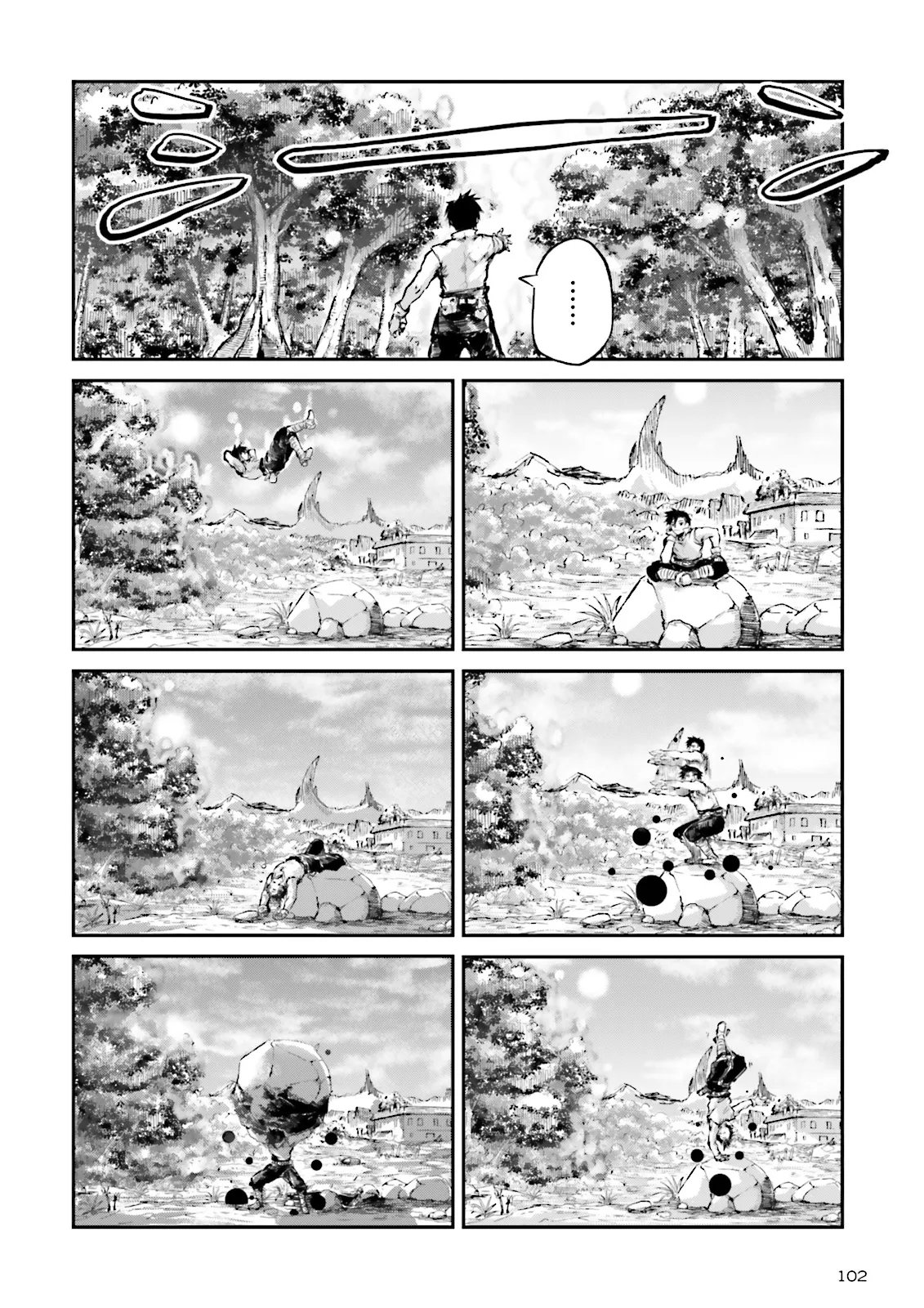 Noroma Mahou to Yobareta Mahoutsukai wa Juuryoku Mahou de Musou suru - Mada Juuryoku no Gainen no nai Sekai nite, Shounen wa Banyuuinryoku no Ou to naru Chapter 25.3 8ページ