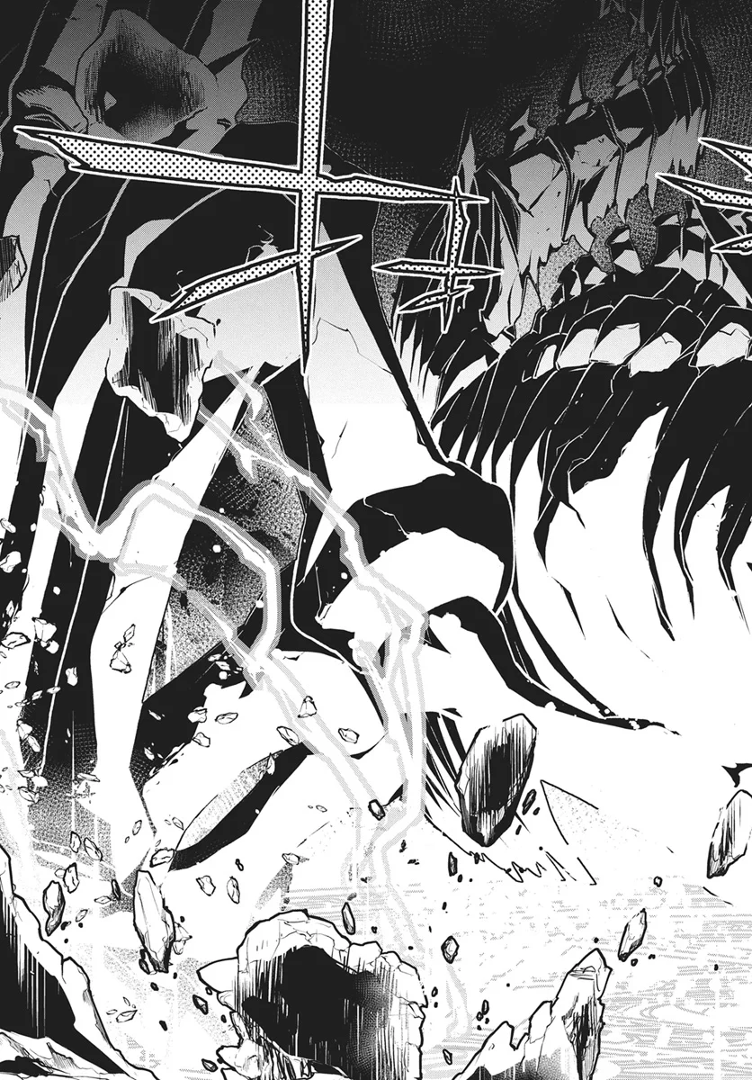 Monster no Niku wo Kutteitara Ou ni Tsuita ken Chapter 16 17ページ