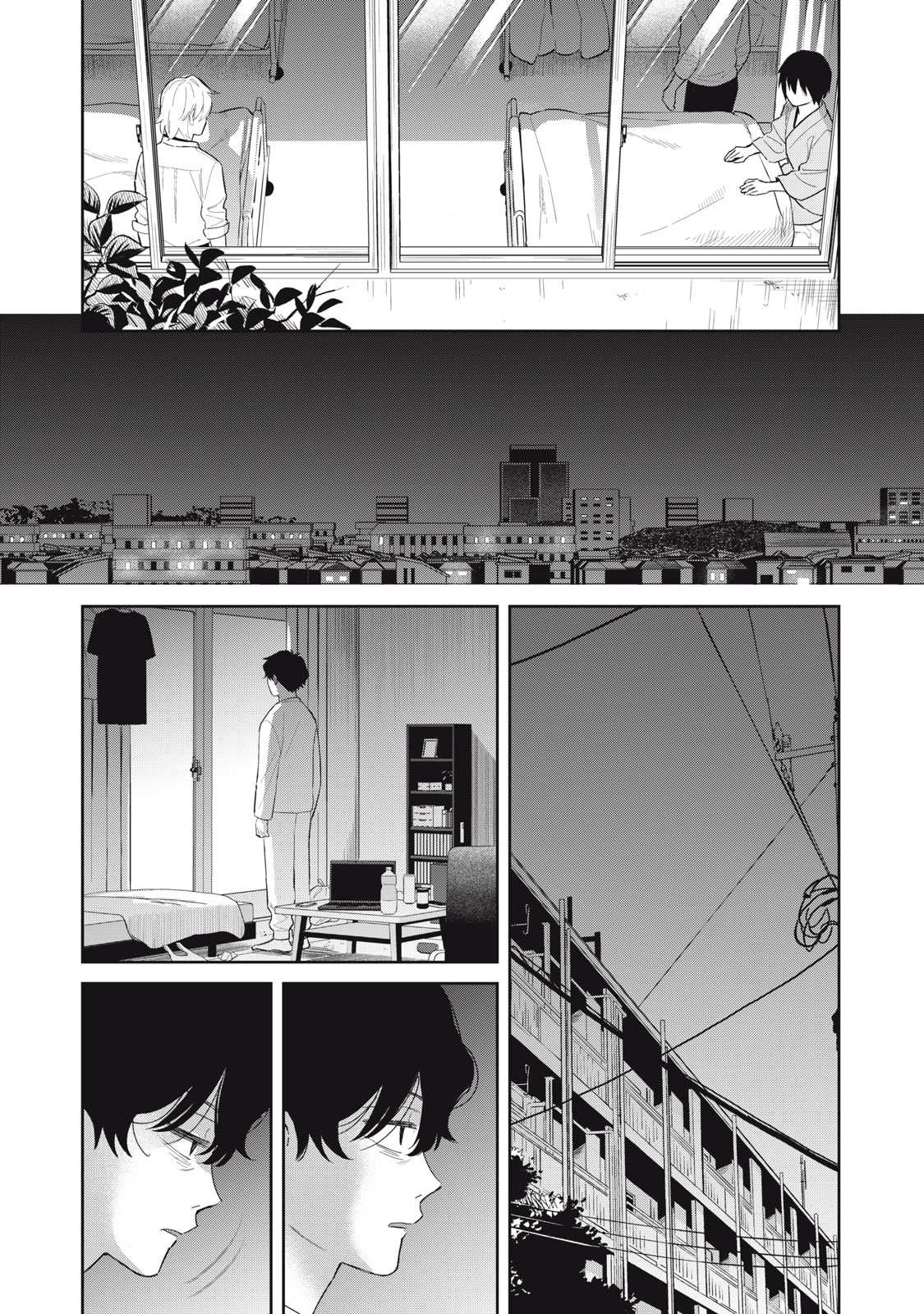Hajime no Yuujin Chapter 11 29ページ