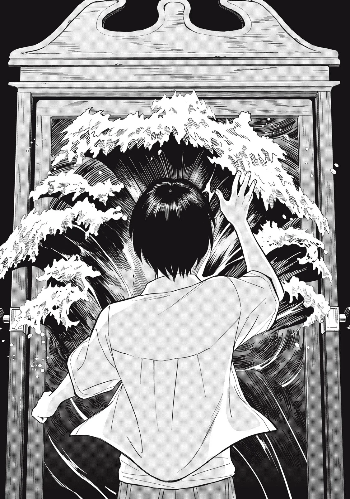 Hajime no Yuujin Chapter 12 22ページ