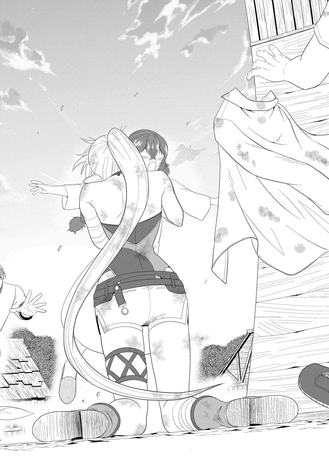 Camping Car de Yuku Isekai Tsurezure Kikou Chapter 8 24ページ