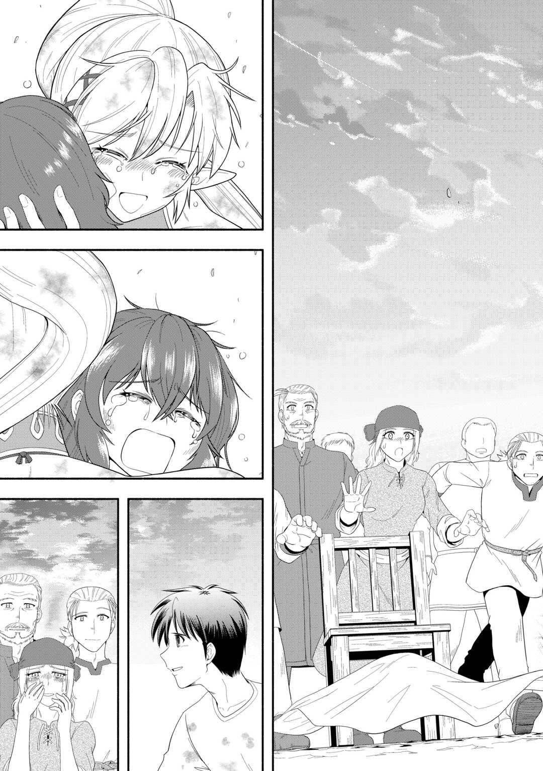 Camping Car de Yuku Isekai Tsurezure Kikou Chapter 8 25ページ