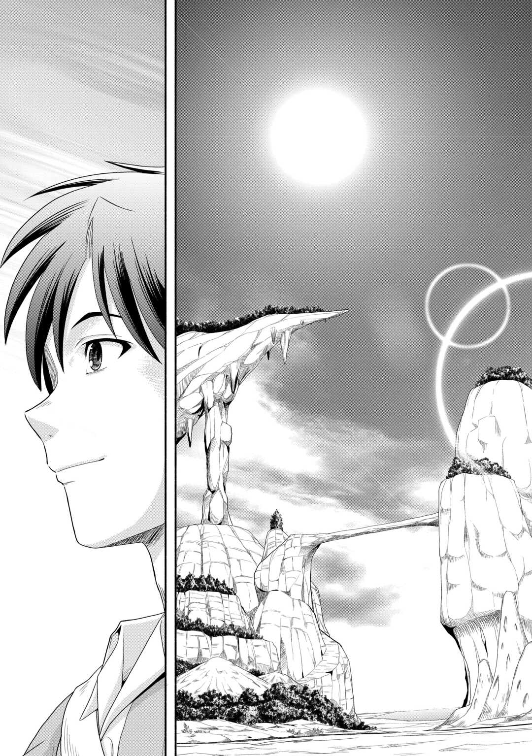 Camping Car de Yuku Isekai Tsurezure Kikou Chapter 9 29ページ