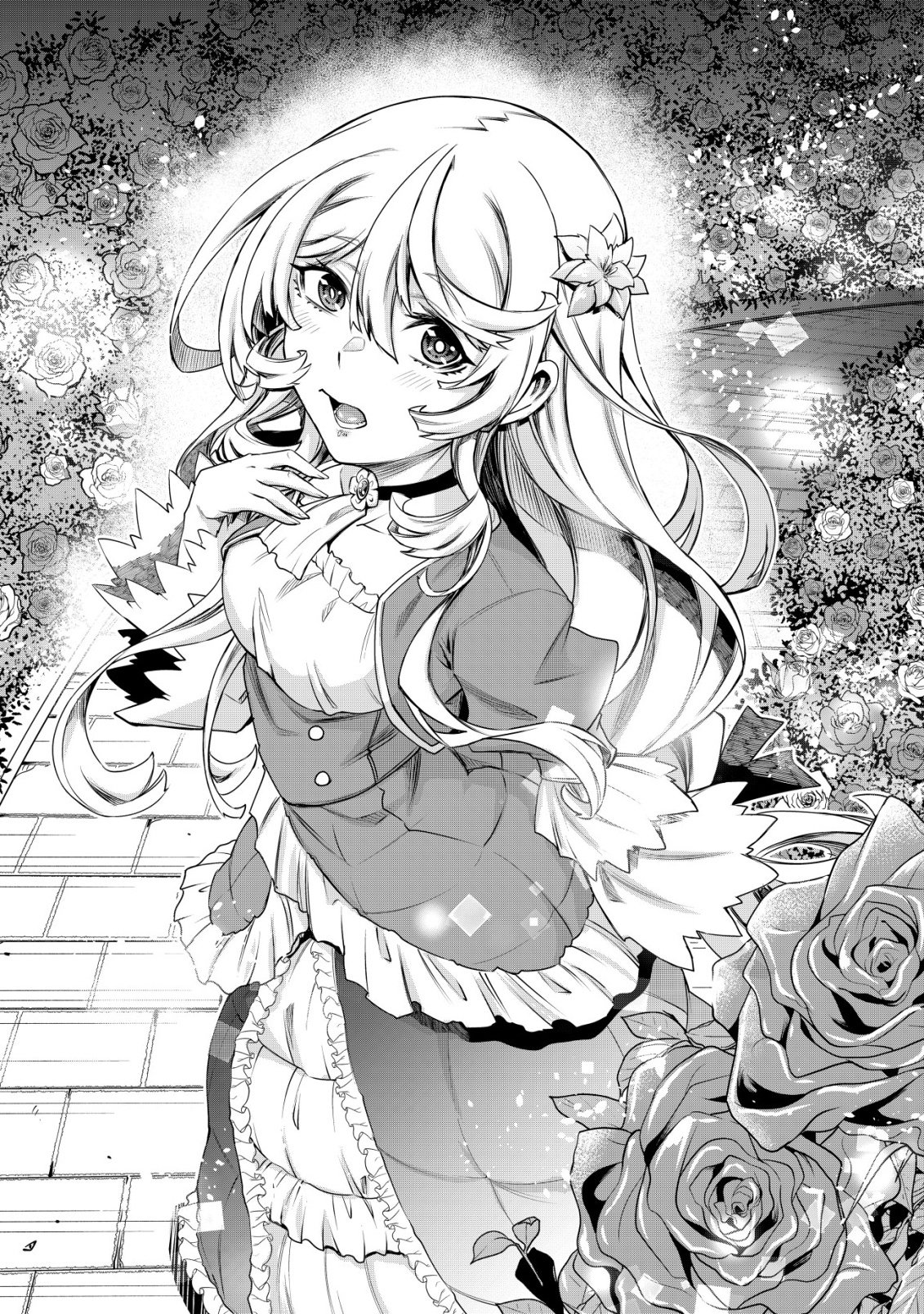 Gacha Yuusha no Story Quest!! Chapter 1 38ページ