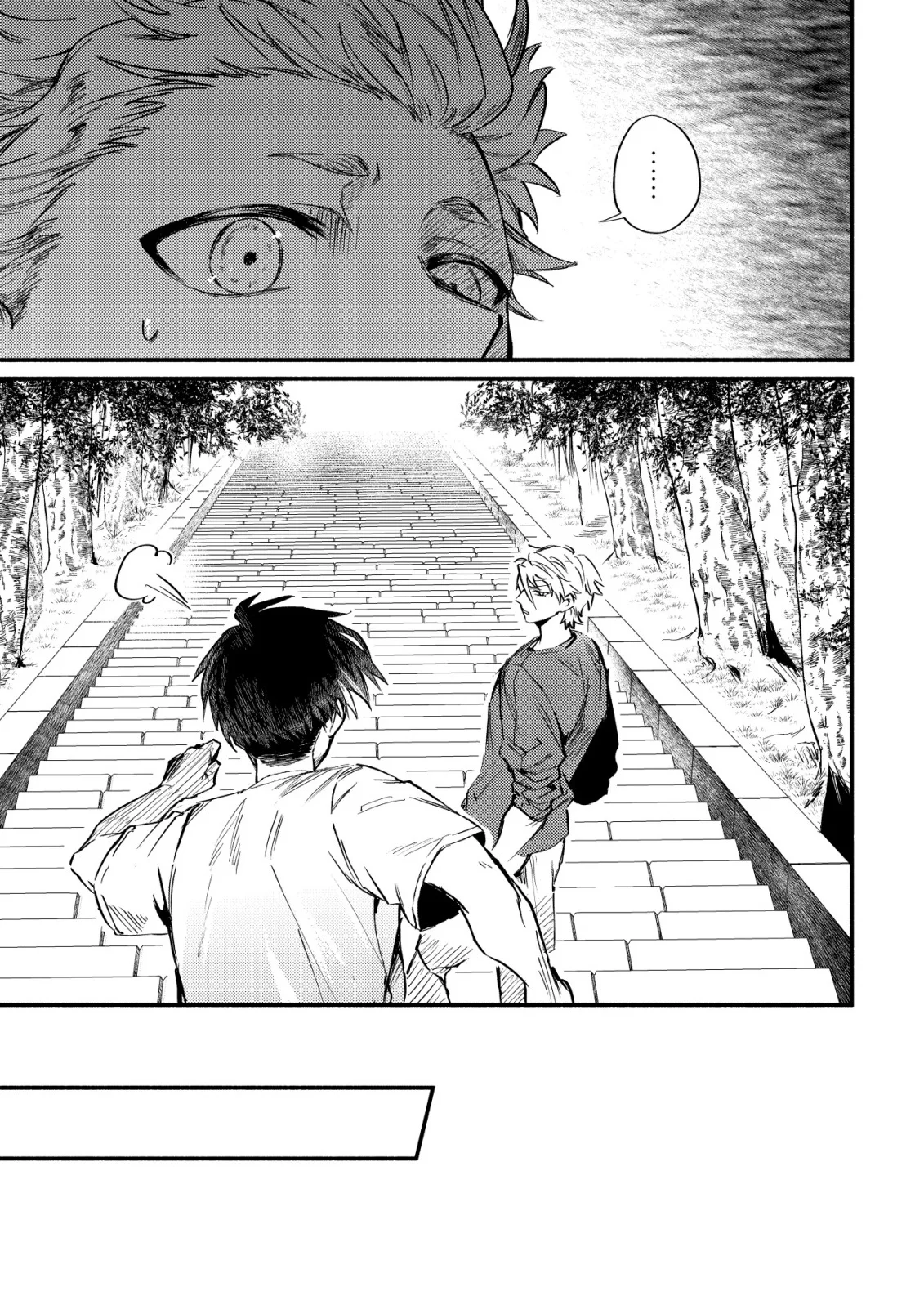 Kirameke Idol Academy Chapter 4 5ページ