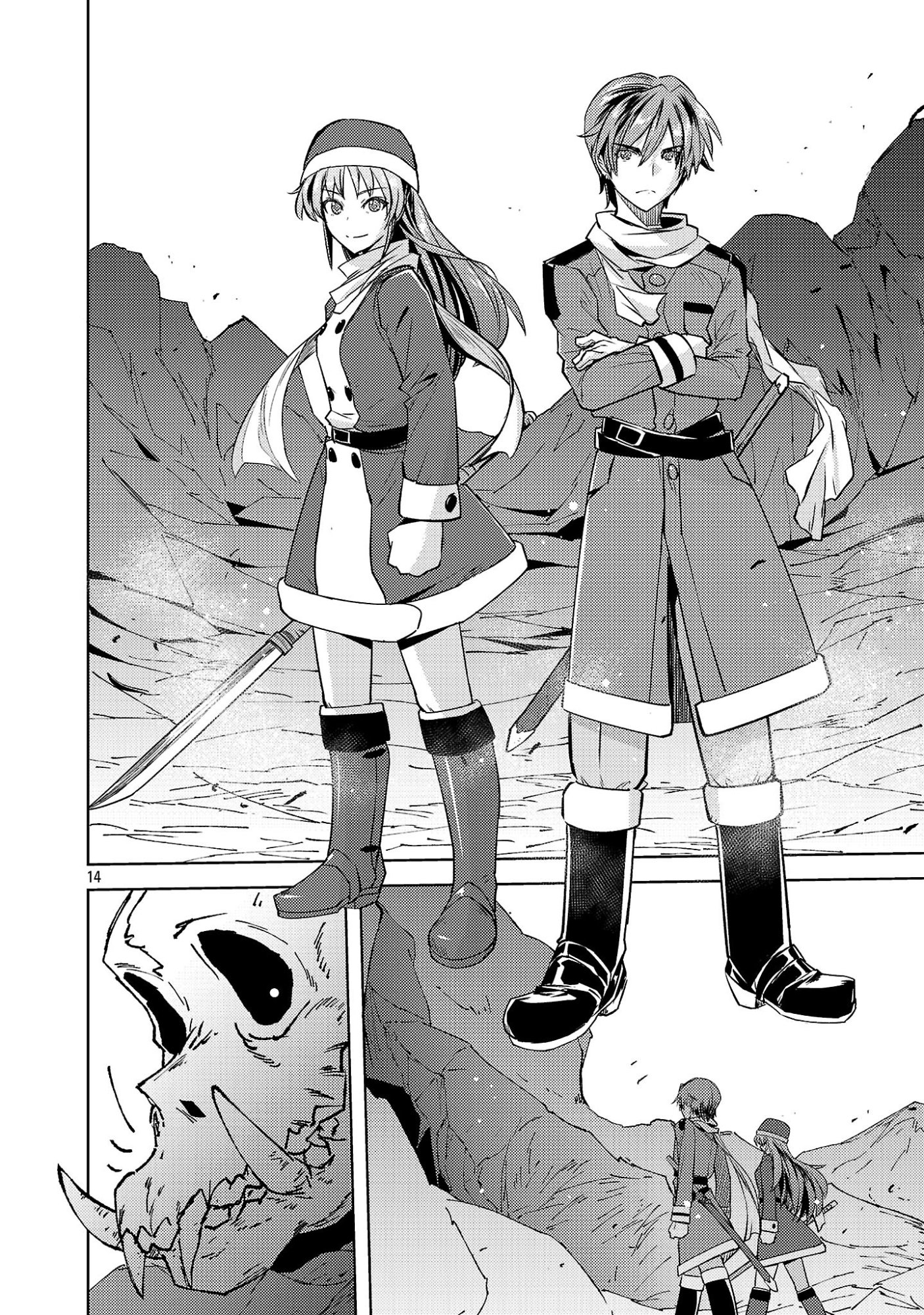 Gakeppuchi Kizoku no Ikinokori Senryaku Chapter 21 14ページ