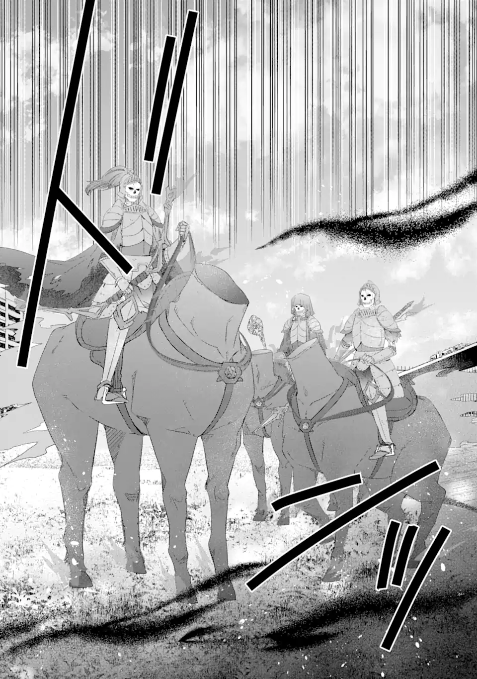 Monster ga Afureru Sekai ni Natta kedo, Tayoreru Neko ga Iru kara Daijoubu desu Chapter 7.1 5ページ
