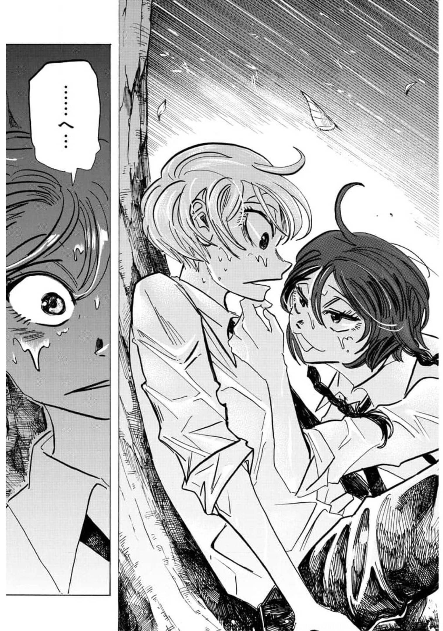 Sanda Chapter 13 19ページ