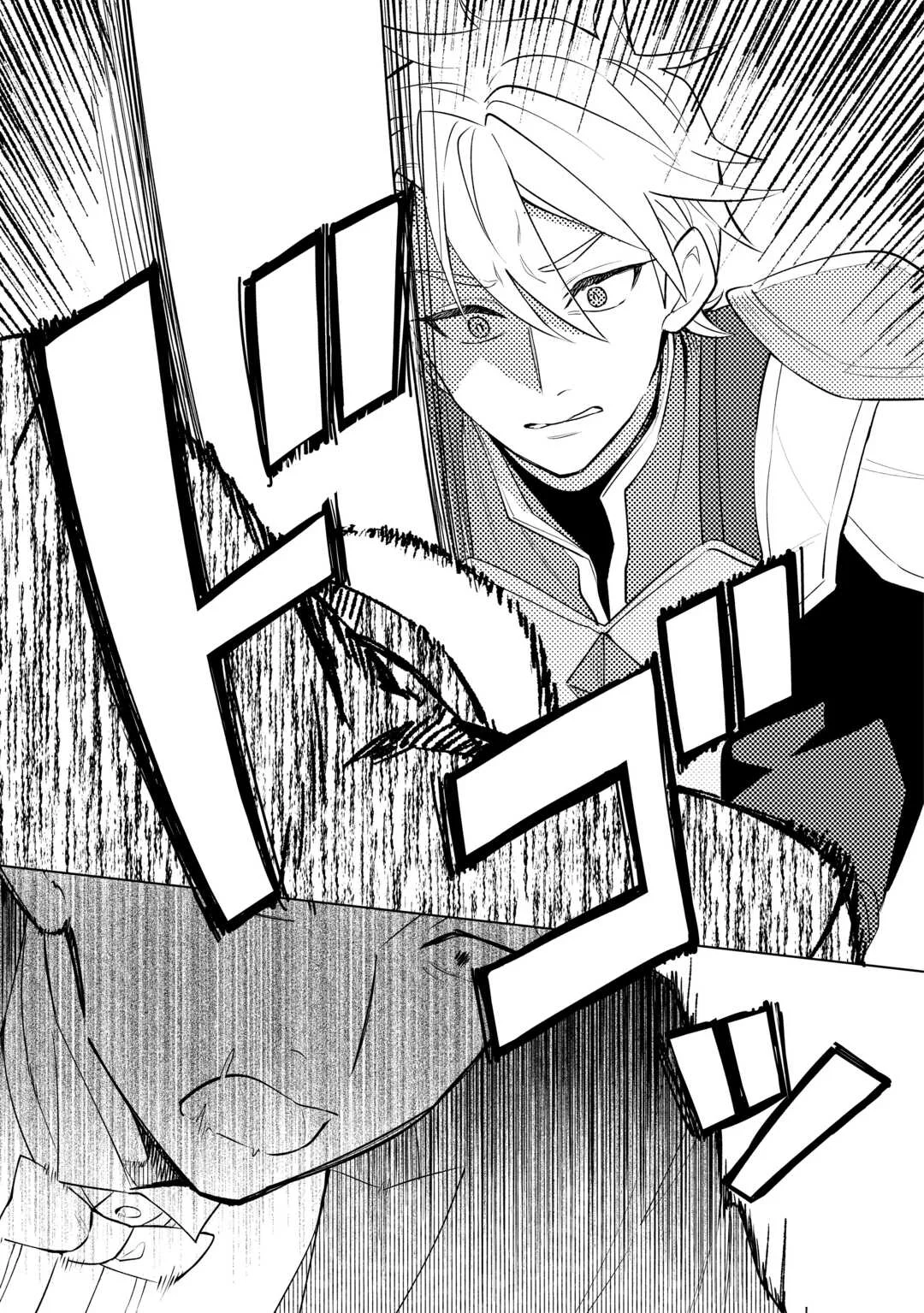 Tensei Youjo wa Onegai Shitai Chapter 23 7ページ