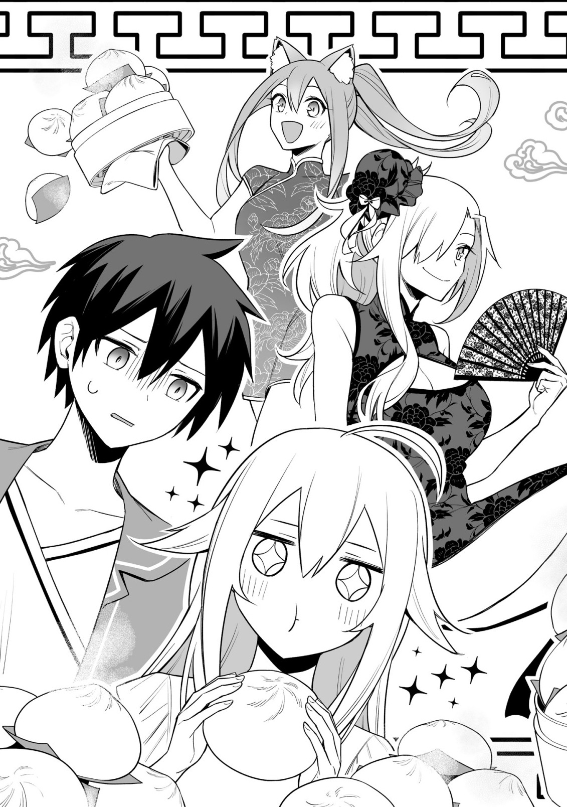 Dragon ni Sando Hikareta Ore no Tensei Shokunin Life - Isharyou (Skill) de Cheat & Harem Chapter 20.1 3ページ