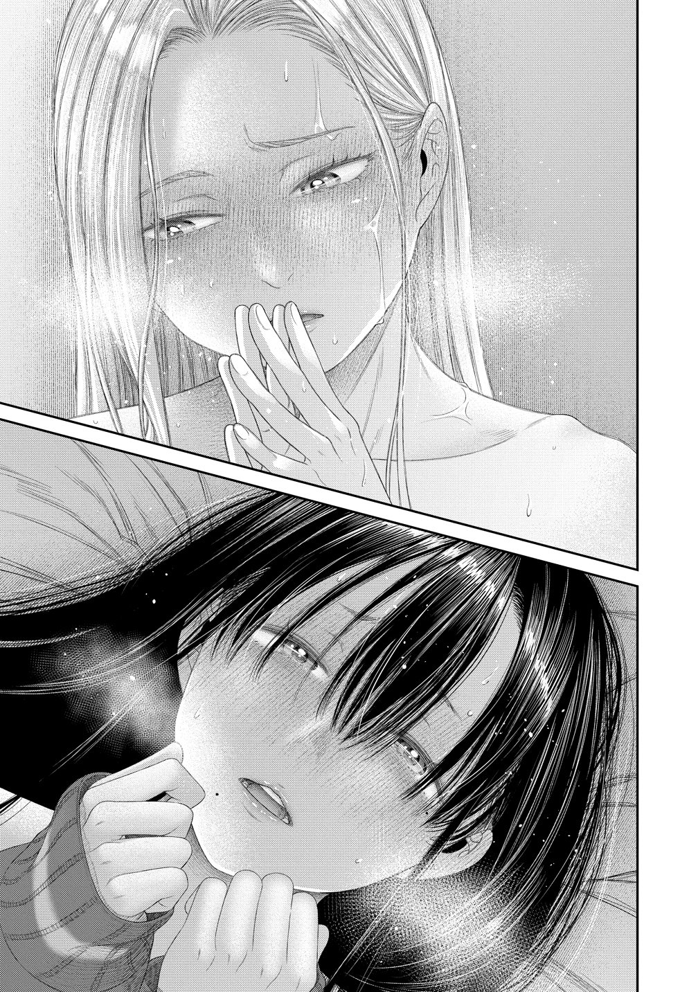 Anata e Sasageru Sadistic Chapter 11 15ページ