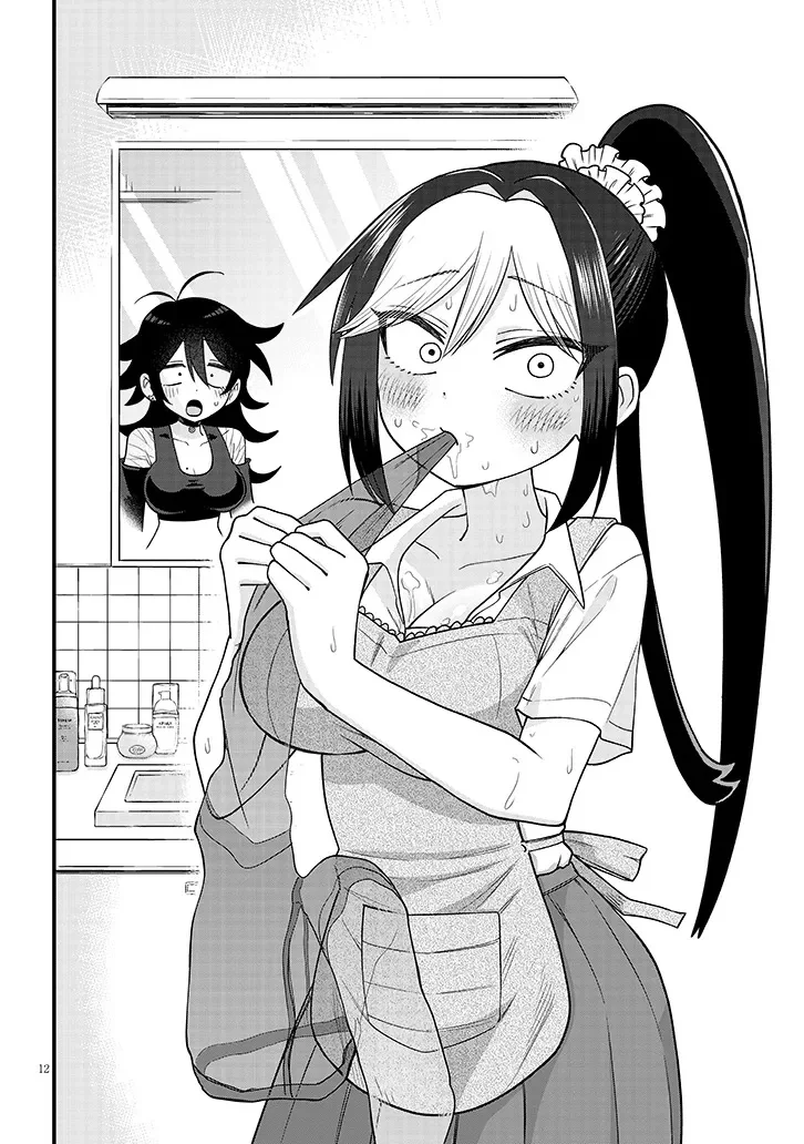 Claire-chan Shiiku Nikki Chapter 3 12ページ