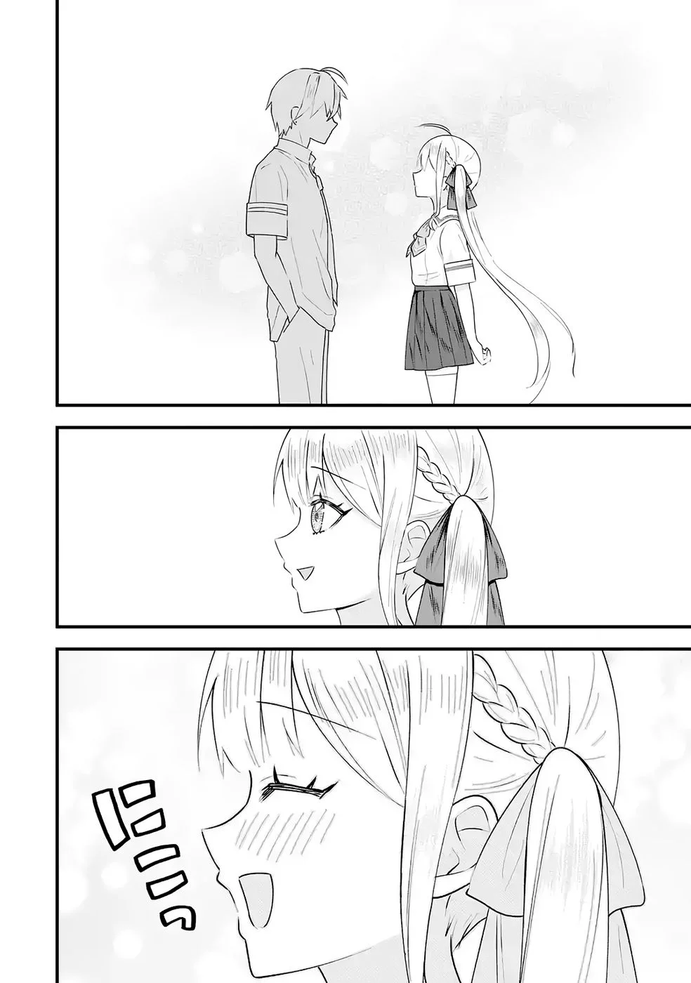 Yarikonda Renai Game no Akuyaku ni Tensei shitanode, Gensaku Chishiki de Heroine wo Kouryaku shimasu Chapter 7 22ページ